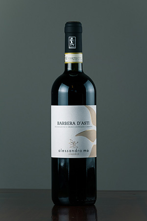 Barbera d'Asti